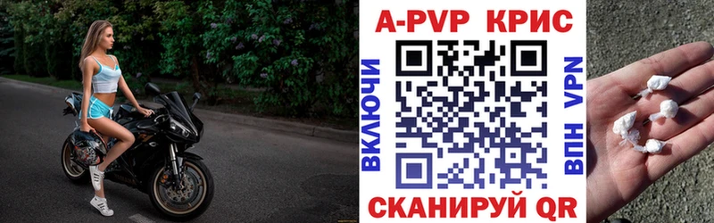 Все наркотики Исилькуль Кокаин Мефедрон АМФЕТАМИН Галлюциногенные грибы Канабис