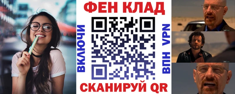 АМФЕТАМИН Premium  хочу   Исилькуль 