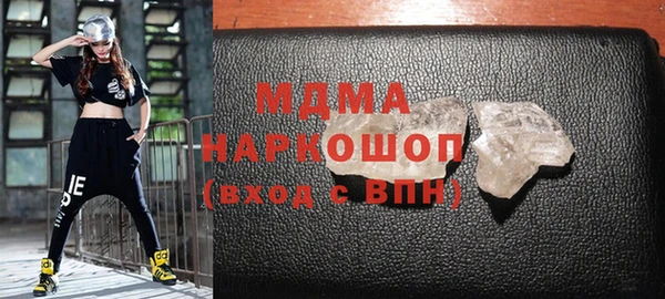герыч Алзамай
