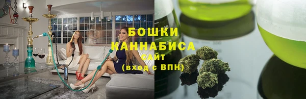 jwh Абинск