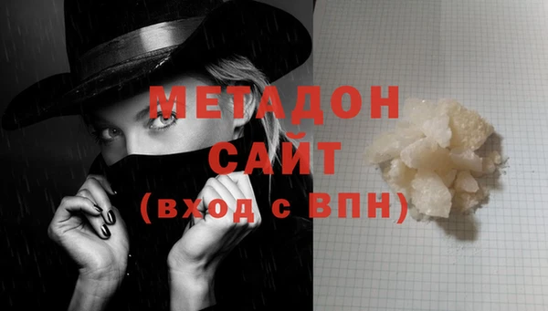 jwh Абинск