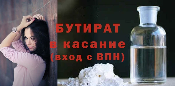 jwh Абинск
