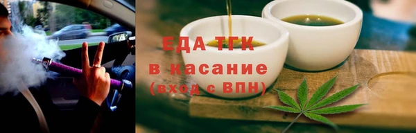 jwh Абинск