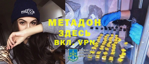 соль курить ск Алексеевка