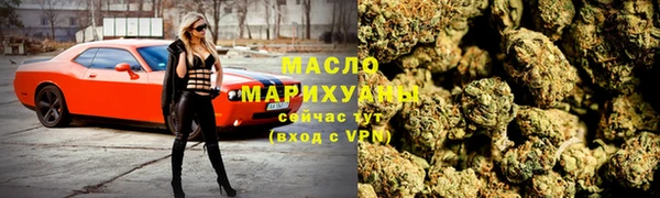 кристаллы Абаза