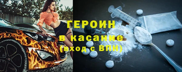каннабис Абдулино