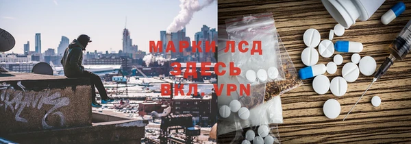jwh Абинск