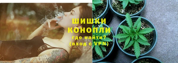 каннабис Абдулино