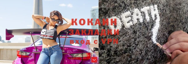 соль курить ск Алексеевка