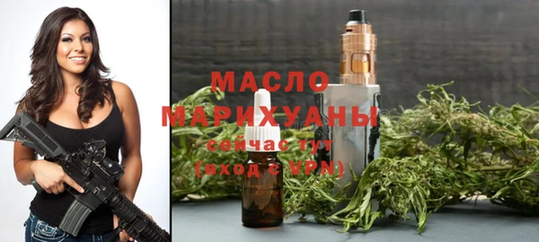 кристаллы Абаза