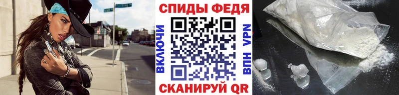 Первитин витя  OMG зеркало  Исилькуль 
